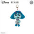 Disney Pixar 4.5" Inside Out 2 Plush Keychain
